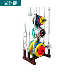 Huijun Series Barbell Rack for Gym and Personal Training Units