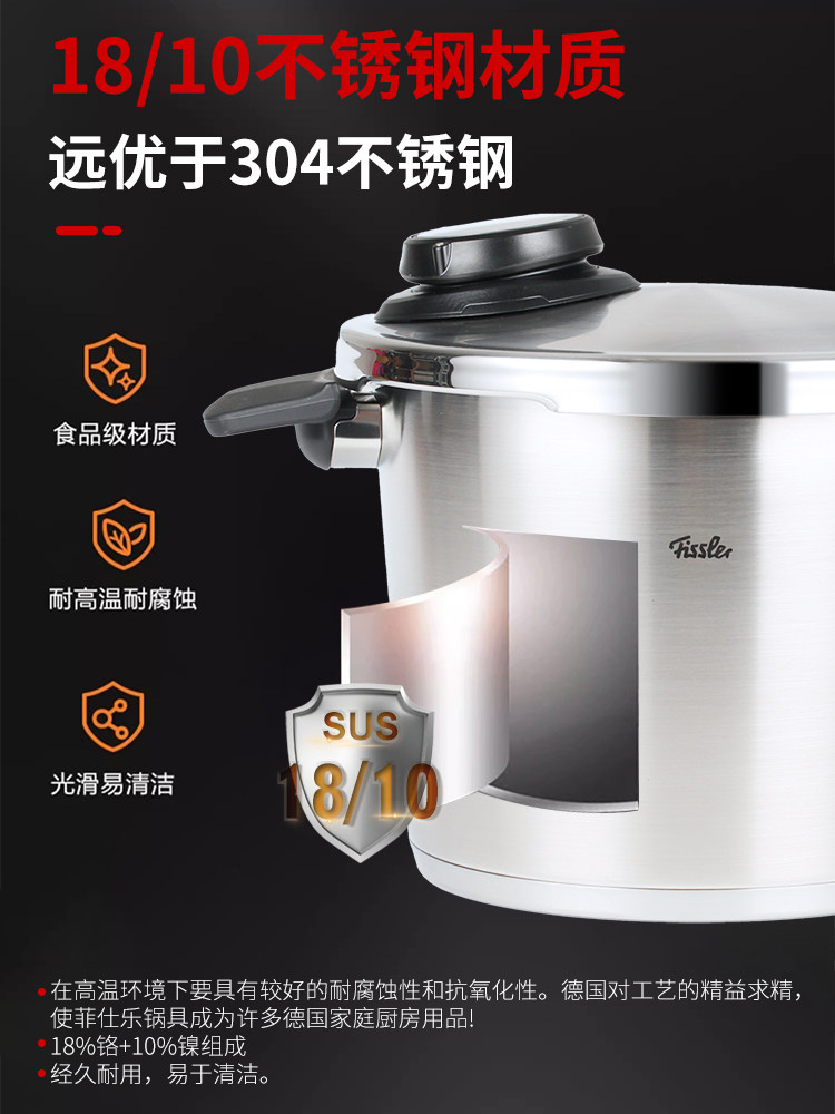 Panci Presto Fissler Fissler Stainless Steel Pressure Cooker Panci