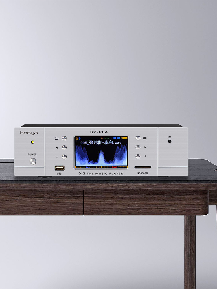 Boya By-Q1 Reproductor de Música HiFi Lossless de 24 bits DAC ...
