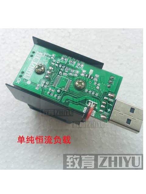 Dongle Xk3y Buy USB Fast Charging Tester Adjustable Constant