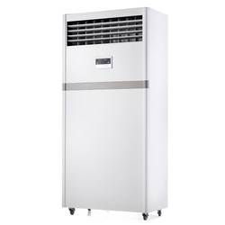 Parkoo Wet Film Humidifier Machine Room Fog-Free Humidifier Phm012Eb 12kg