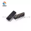 TL084CN TL084CDR plug-in gốc nhập khẩu/Mạch tích hợp SMD Bộ khuếch đại hoạt động TL084