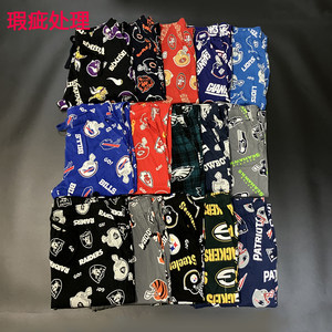 
Defect treatment American single rugby large size loose thin cotton home pajama pants trousers sports casual men's trousers