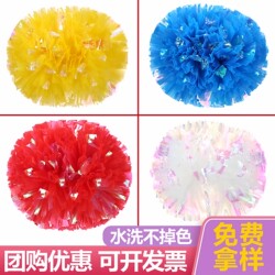 Colorful Matte Handle Pom Poms for Sports Events, Cheerleading Pom Poms, Hand-Held Pom Poms for Dance Performances and Recess Exercises