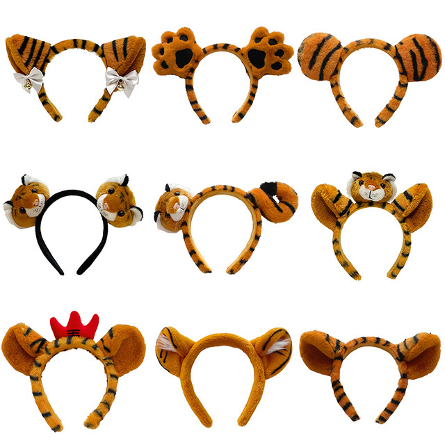 Cute tiger headband headband cos little tiger ear headband cartoon animal hairpin female hair accessories performance props