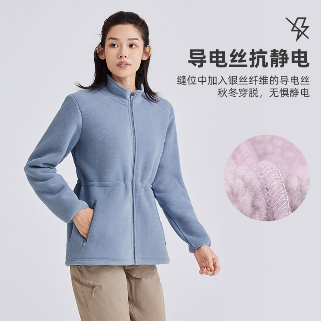 Topher Router stands down the waist velvet clothing female 2024 Winter ...