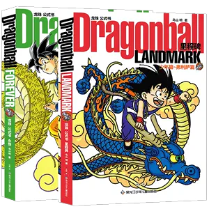 大dragonball - Top 100件大dragonball - 2024年4月更新- Taobao