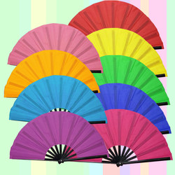 Qiandianmo Children's Fan, Spinning Fan, Folding Fan, Colorful Kung Fu Fan, 8 Inches, 27cm, Red, Yellow, Blue, Green, Yiwu Source Factory