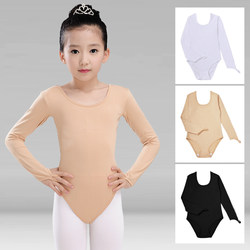 Children's Dance Clothing Long-Sleeved Skating Thermal Underwear Base Layer Skin-Colored Practice Leotard Invisible Underwear in Stock