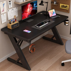 Laoxia's Computer Desk, Desktop Home Office Desk, Student Desk, Workbench, Computer Desk, Gaming Desk