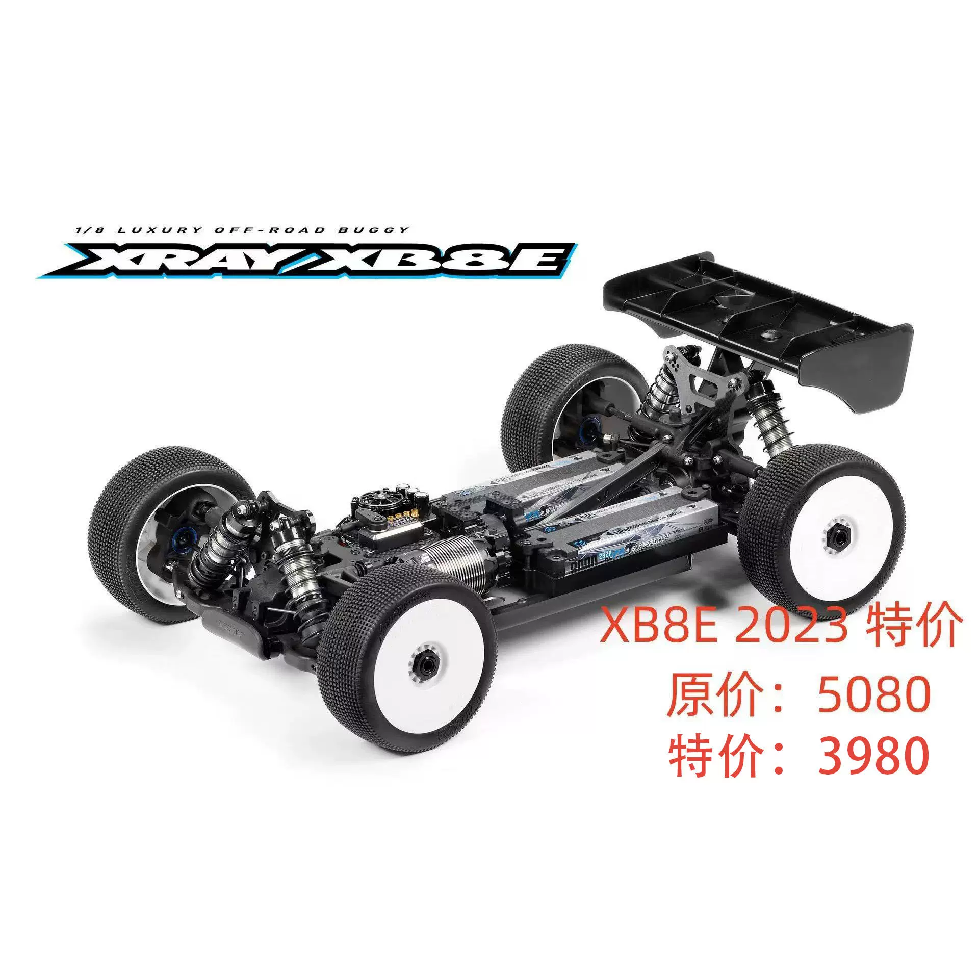 AWESOMETIX A12X 1/12電動レーシングカー 未走行 Awesomatix A12