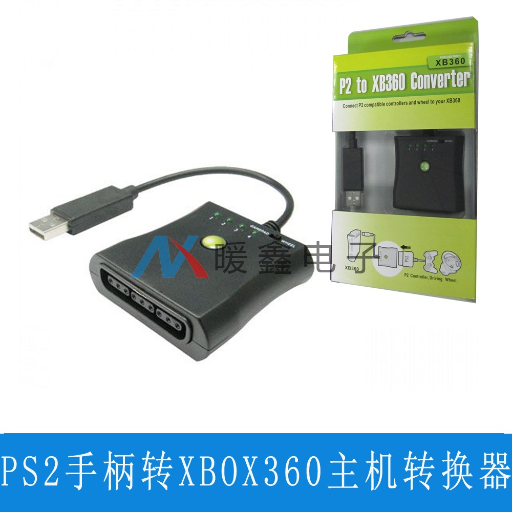 XBOX360 ȣƮ ȯ⿡   PS2 ڵ PS2 360 ȯ ̺ PS2 ڵ鿡  XBOX360-