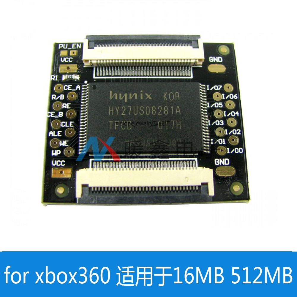 DAL NAND PCB 16MB 512MB  XBOX360 16MB PCB-