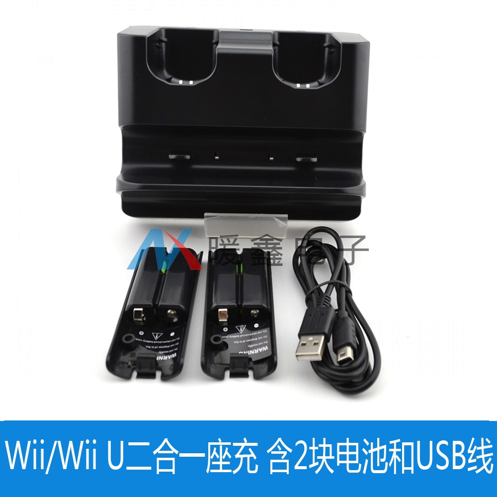 WII | WII U 2-IN-1  ̼ǿ ͸ 2 USB ̺ ԵǾ ֽϴ.  -