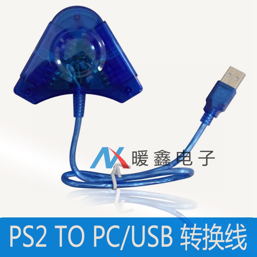 PS2|PC ȯ ̺ PS2 TO USB ȯ PS2 TO PC Ʈѷ ȯ-