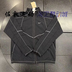
Nike/Nike Dri-fit men's running sports casual woven reflective jacket IF2029