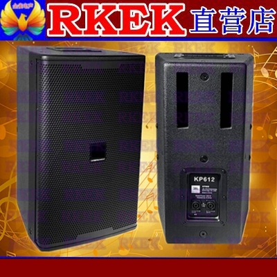   RKEK6012-