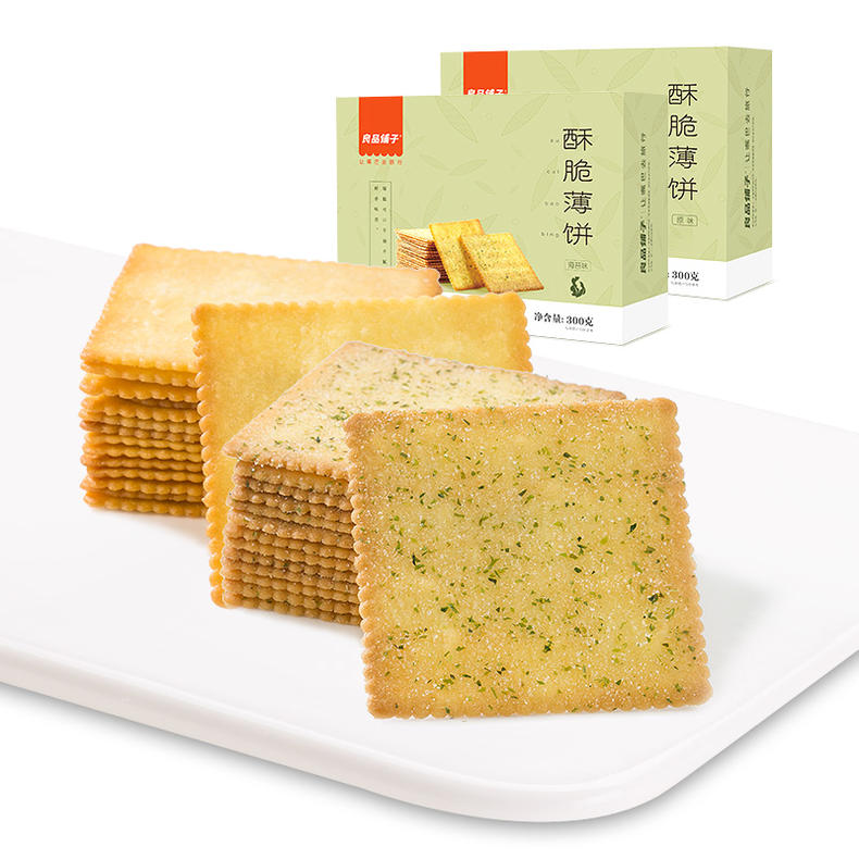 宝宝零食，饼干是首选(图3)