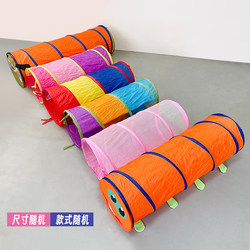 Children's Tent Playhouse Indoor Toy House Boy's Castle House Girl's Princess Room Small Tent Baby's Home Use