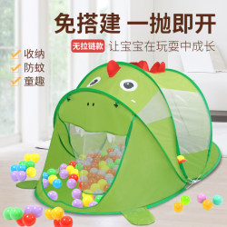 Children's tent indoor girl game house baby sleeping bed boy home small house princess castle toy house