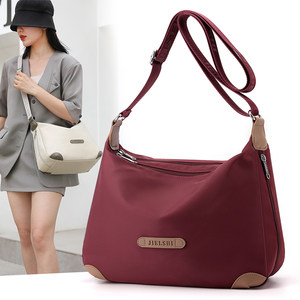 
Simple and versatile large capacity women's bag Oxford cloth bag Fashion casual water-splashing crossbody bag Lightweight bag Shoulder bag
