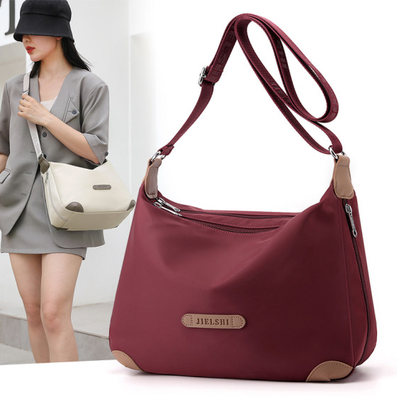 
Simple and versatile large capacity women's bag Oxford cloth bag Fashion casual water-splashing crossbody bag Lightweight bag Shoulder bag