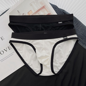 2 packed men's triangular underwear Modal fabrics, thin low waist comfortable, sexy pure color, soft and simple free shipping
