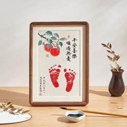 Baby's First Birthday Hand and Footprint Keepsake, Full Moon Hand and Footprint, Baby's Handprint, Sibling Handprint Clay, 100-Day Commemorative Photo Frame