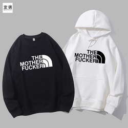 The Mother Fxxker Spoof Print Logo Trendy Brand Unisex Custom Crewneck Sweatshirt Hoodie DIY