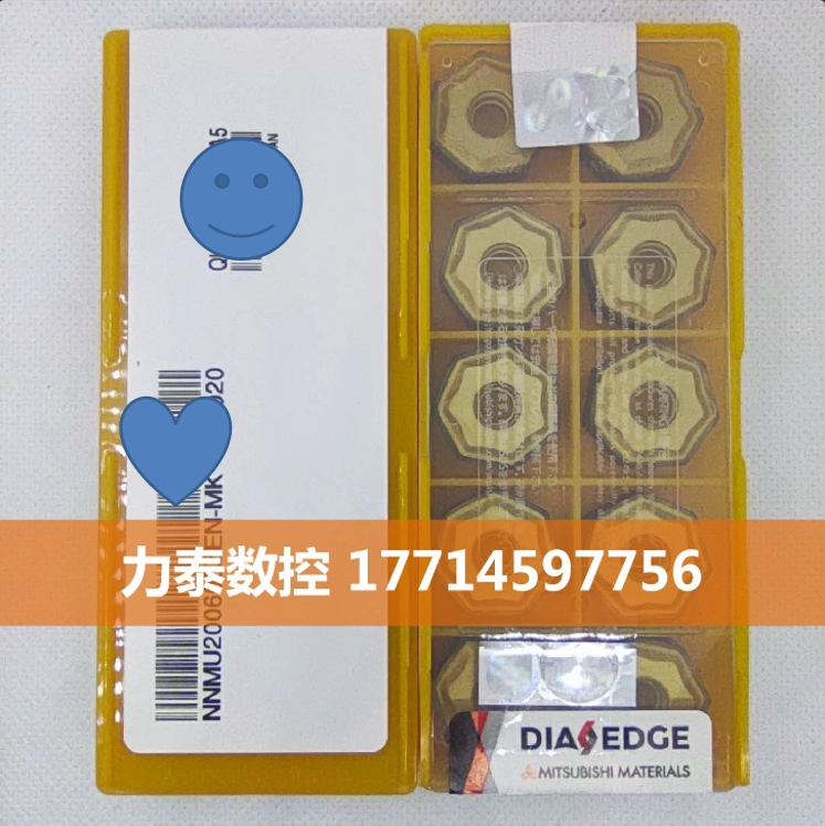 三菱 NNMU200608ZEN-MK VP15TF AHX640S、AHX640W形用 MKブレーカ付インサート PVDコーティング 10個 メーカー直送 代引不可 北海道沖縄離島不可 MITSUBISHI NNMU200608ZEN-MK New Carbide Inserts Grade MC5020 4pcs