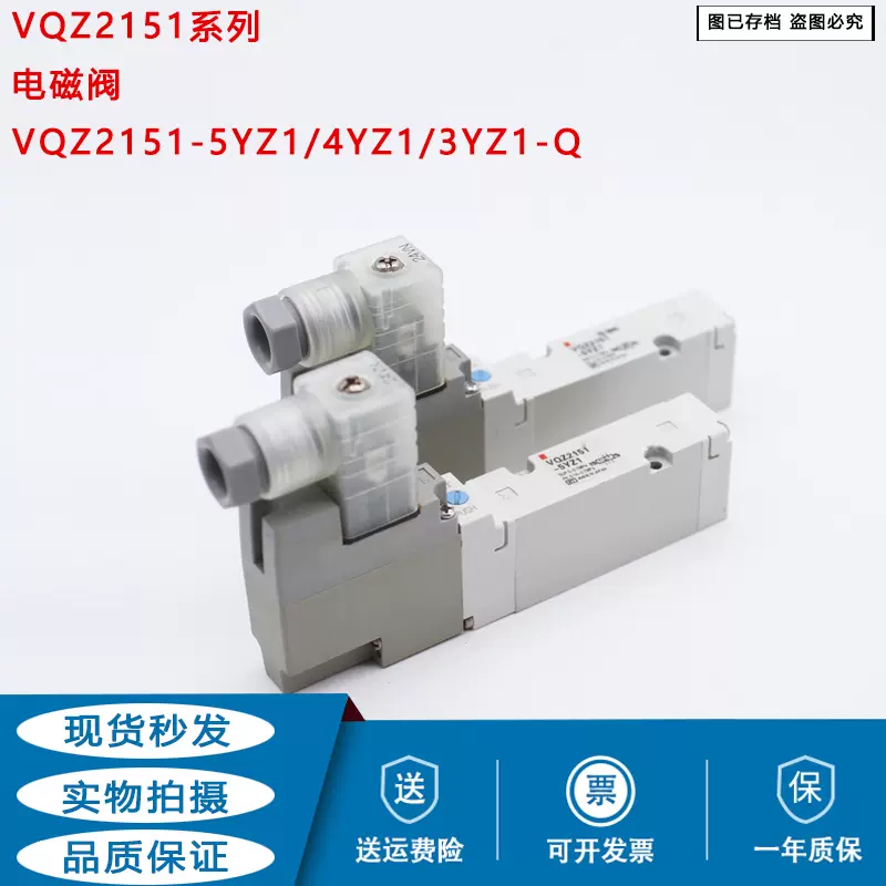 中国 青磁 1667831610214619.jpg
