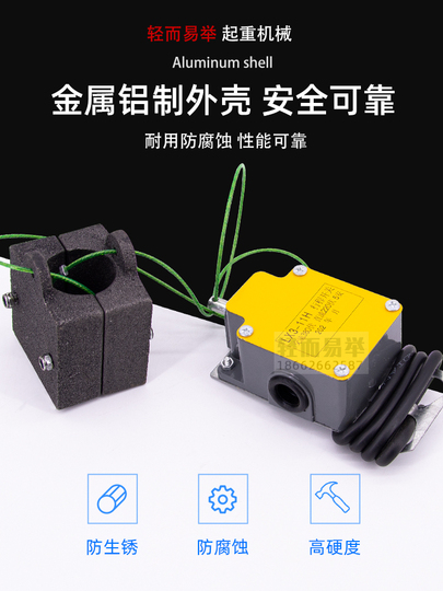 【超特価】 Hammer Heavy Lx3-11h Easy Limit Hoists & Cranes for Switch マジック：ザ・ギャザリング