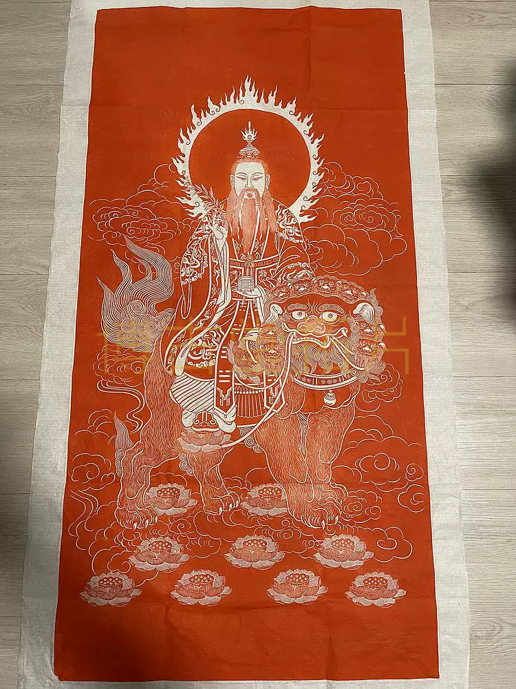 西安碑林名碑原石原拓朱砂拓吉祥如意福德长寿腾龙图碑帖拓片绘画