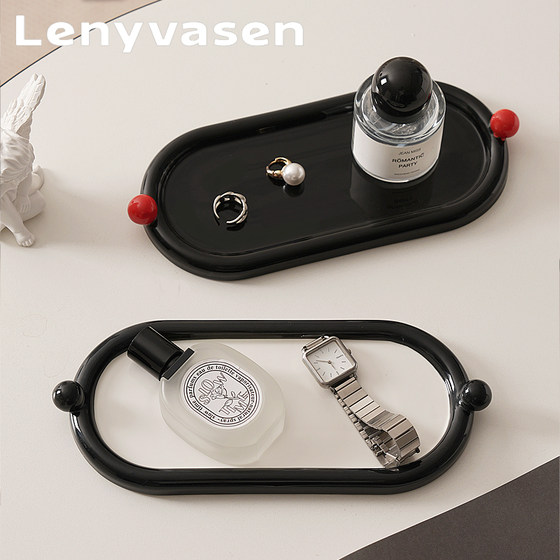 LENYVASEN ceramic jewelry tray desktop display tray entrance key storage tray dressing table decorative ornaments