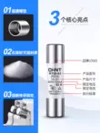 Lõi cầu chì gốm Chint RT28-32/63 cầu chì cắm 10 * 38 cầu chì 14 * 51