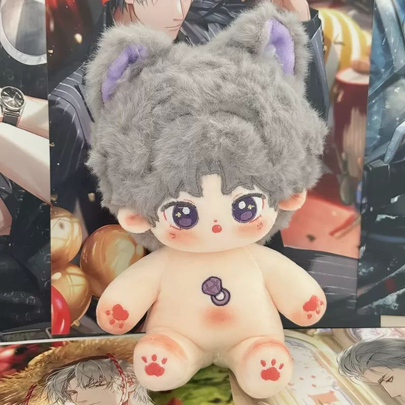 光与夜之恋夏鸣星查理苏齐司礼萧逸陆沉20cm棉花