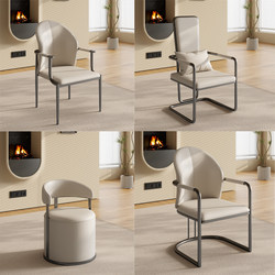 Tea Chair, Light Luxury Master Chair, Genuine Leather Dining Chair, Leisure Chair, High-End Backrest Stool, Coffee Chair, Mahjong Chair, Hotel Vanity Chair