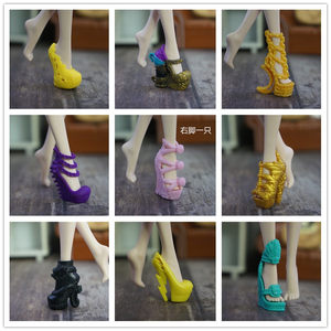Defective Shunjiao Doll Shoes Monster Fairy Tales High School Shoes Doll Shoes Monster High Shoes One Shun Single Shoes One Foot Shoes Two Waves