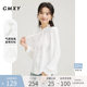 Gu Mu Xi Earline Border Polying Pure Color Template Temperature Shirts Female Autumn New Sweet Bubble Sleeve Top