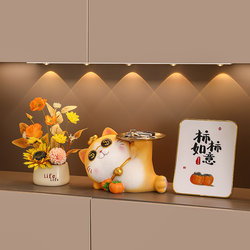 Lucky Cat Housewarming Gift Key Storage Entrance Decoration Living Room Light Luxury High-End Ornament Moving New Home Gift