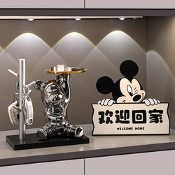 Violent Bear Entrance Key Storage Decorative Piece Welcome Home Living Room Shoe Cabinet Tv Cabinet Decoration High-End Feel