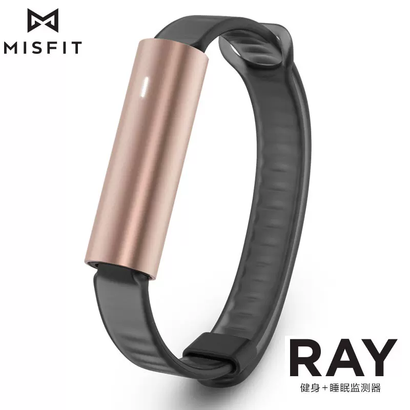 Misfit Ray智能手环运动腕带版无需充电来电短信提醒50米防水-Taobao