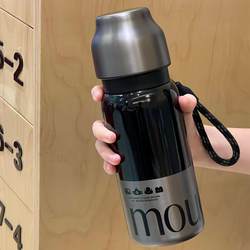 2025 New Insulated Cup for Women, High Appearance Value, Exquisite and Portable, 316 Stainless Steel, Tea and Water Separation, Men's Water Cup