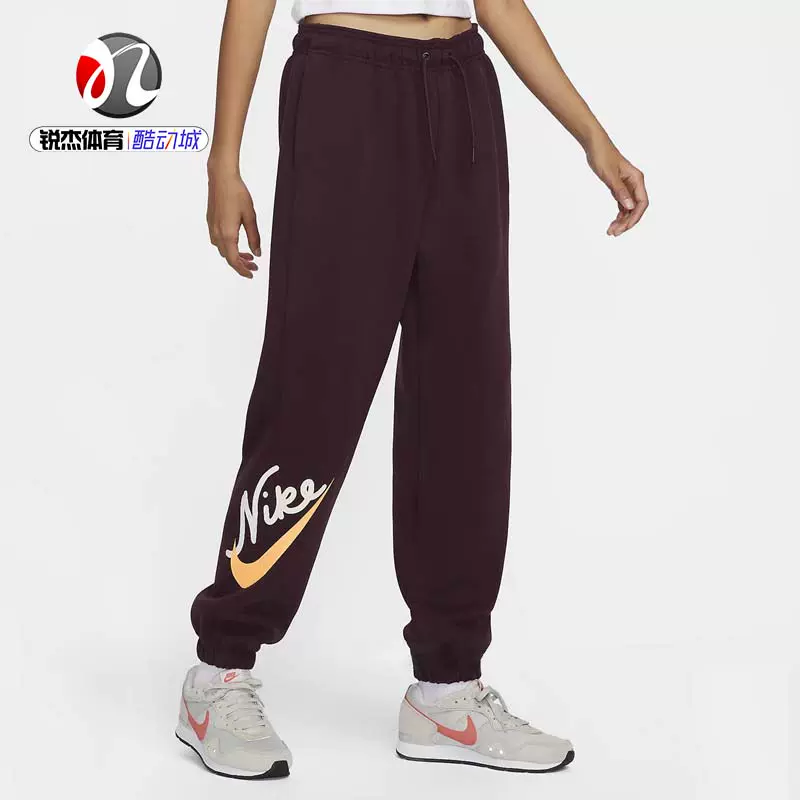 耐克Nike 女子冬季保暖刺绣宽松运动休闲收口长裤FV8446-652 113-Taobao