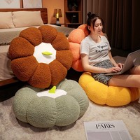 Pumpkin Futon Cushion For Lazy Living Room | Tatami Bay Window Seat