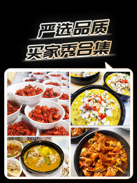 4000ml Disted round packing box Thicked takeaway pot lobster lobster hot pot sauerkraut fish super large lunch box box
