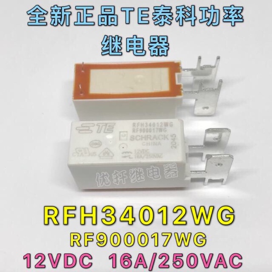 Produktbild von RFH34012WG (115FQA-12V) 4-poliges Relais – Zuverlässiger Schalter Für Deine Projekte