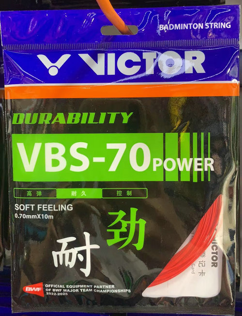 VICTOR |   Ʈ VBS-70P ưưϰ ưư   Ʈ  Ÿ-