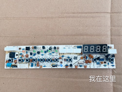 407886-000 Smith Water Heater Display Board, Original, Tested and Working Well after Disassembly