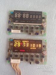 Smith Water Heater Ewh-D5-103 Display Board 407874-002 Original Disassembled and Tested in Good Condition